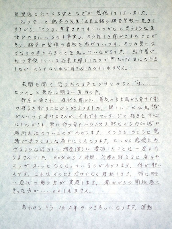 153