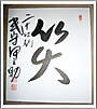 Img_osusume02_2